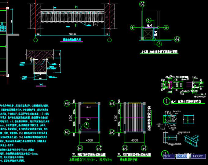 乐陵钢结构夹层，加层，加固