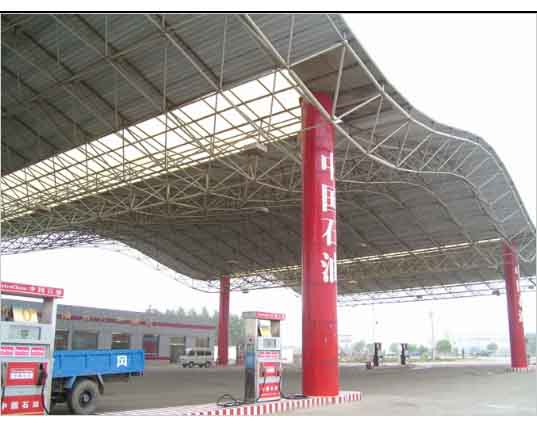 乐陵中石油加油站