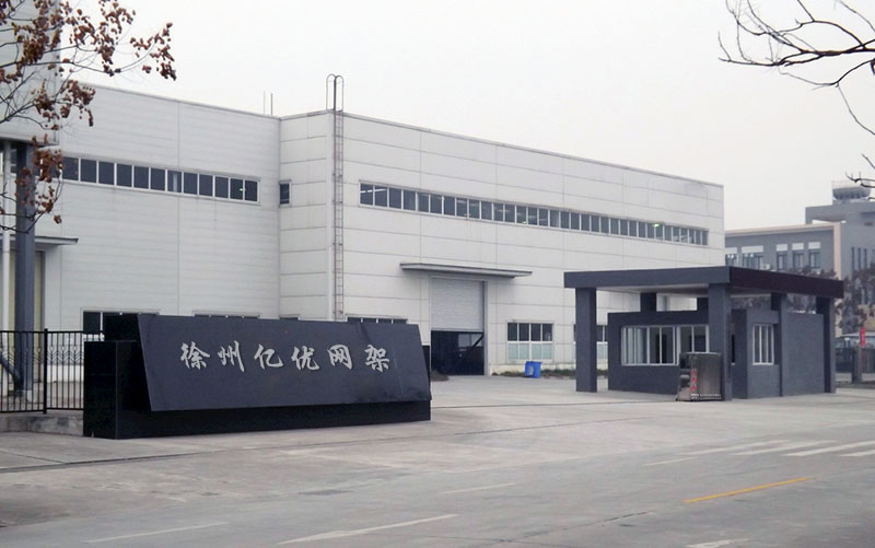 乐陵网架厂家